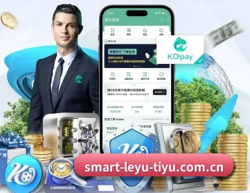 乐鱼体育网址 APP 深度功能