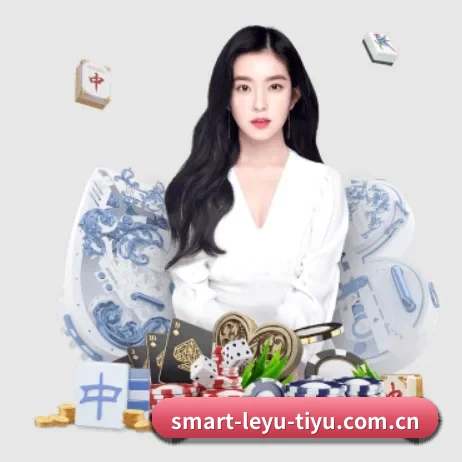 乐鱼体育网址 APP 界面